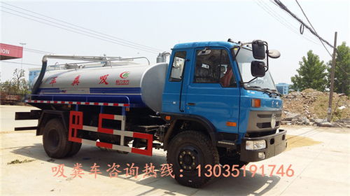供應(yīng)3噸吸糞車,真空吸污車團購報價 安慶