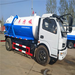 福建省5噸吸糞車報(bào)價(jià)及廠家供應(yīng)，專業(yè)吸污吸糞車服務(wù)歡迎來電咨詢