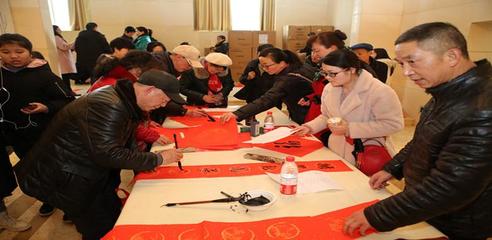 墨香迎春暖人心，重鋼工會揮毫?xí)鴮憰r代新篇——記“同心同書祖國新春好”書法文化惠民公益活動
