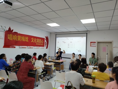 唱響黃梅戲,文化潤民心——記一次深入基層的文化藝術(shù)活動