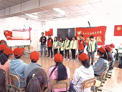 同心同向聚合力 務(wù)實擔(dān)當(dāng)有作為 組織文化藝術(shù)活動的實踐與思考